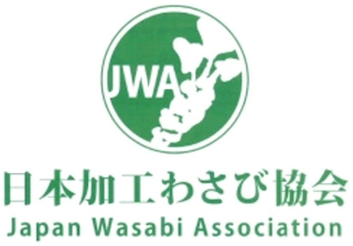 JWA JAPAN WASABI ASSOCIATION logo