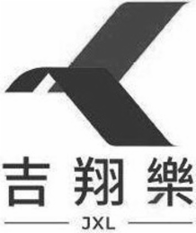 JXL logo