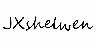 JXSHELWEN logo
