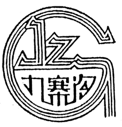 JZG logo
