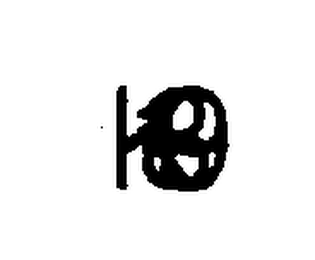 K-189 logo