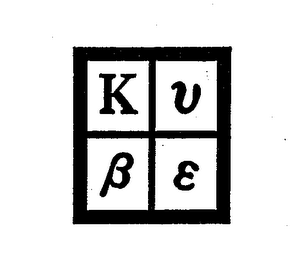 K logo