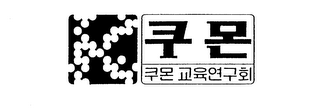 K logo