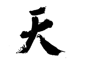 K logo