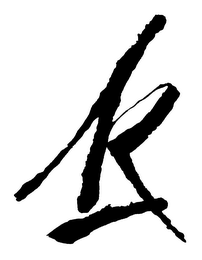 K logo