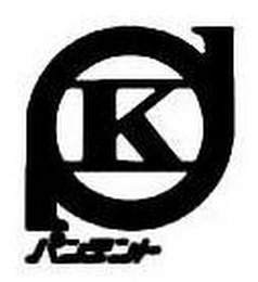 K logo