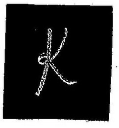 K logo