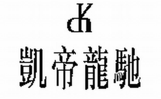 K logo