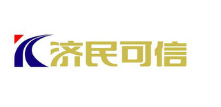 K logo