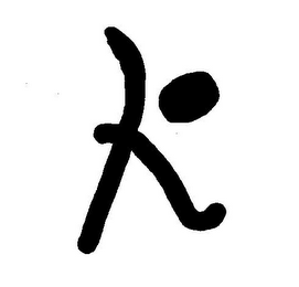 K logo