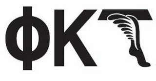 K logo