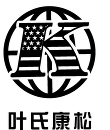 K logo