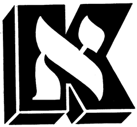 K AND HEBREW LETTER MEANING "ALEPH" logo