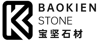 K BAOKIEN STONE logo