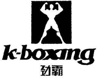K-BOXING logo