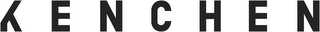 K E N C H E N logo