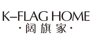 K-FLAG HOME logo