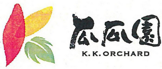 K. K. ORCHARD logo