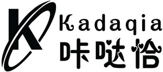 K KADAQIA logo