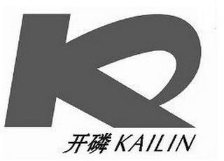 K KAILIN logo
