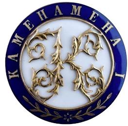 K KAMEHAMEHA I logo