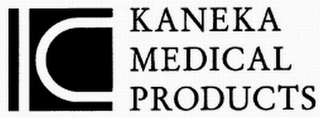 K KANEKA MEDICAL PRODUCTS logo