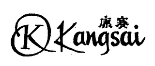 K KANGSAI logo