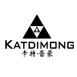 K KATDIMONG logo
