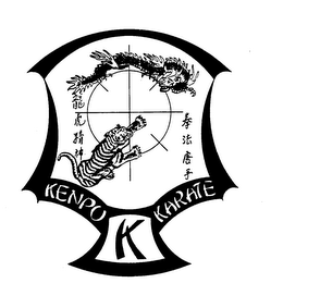 K KENPO KARATE logo