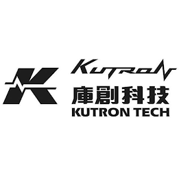 K KUTRON KUTRON TECH logo