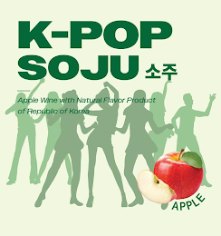 K-POP SOJU APPLE WINE WITH NATURAL FLAVOR PRODUCT OF REPUBLIC OF KOREA APPLE logo