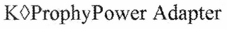 K PROPHYPOWER ADAPTER logo