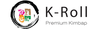 K-ROLL PREMIUM KIMBAP logo