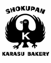 K SHOKUPAN KARASU BAKERY logo