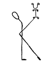 K U I logo