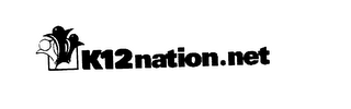K12NATION.NET logo