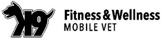 K9 FITNESS & WELLNESS MOBILE VET logo
