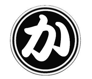 KA logo
