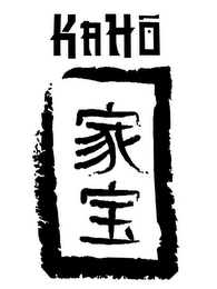 KA HO logo