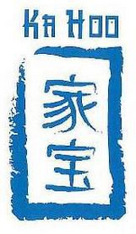 KA HOO logo