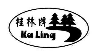 KA LING logo