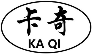 KA QI logo