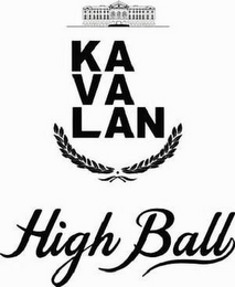 KA VA LAN HIGH BALL logo