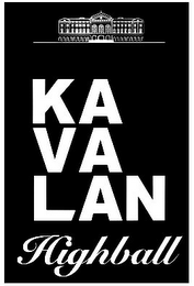 KA VA LAN HIGHBALL logo