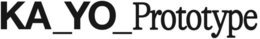 KA_YO_PROTOTYPE logo
