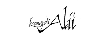 KAANAPALI ALII logo