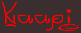 KAAPI logo