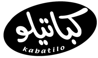 KABATILO logo