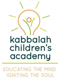 KABBALAH CHILDREN'S ACADEMY EDUCATING THE MIND IGNITING THE SOUL logo