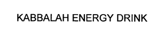 KABBALAH ENERGY DRINK logo